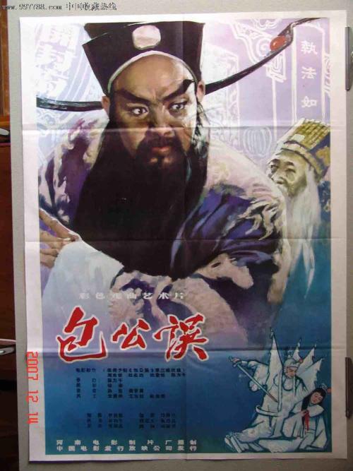 国立法律大学证书办理